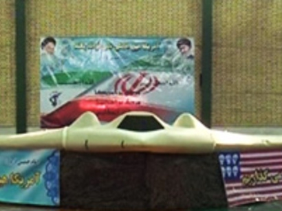 MP: Capturing US drone proves Iran defense capabilities 
