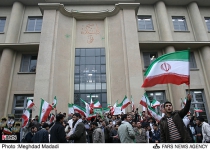 Iran marks National Student Day