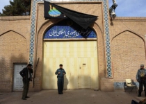 Iran closes down consulate in Herat, Afghanistan after protests