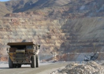 Iran mine collapse kills four workers: reports