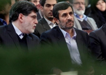 Ahmadinejad aide returns to jail after short parole