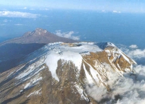 Iranian woman climbs Kilimanjaro for charity 