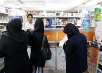 Iran denies Russian women paid to cover up in nuclear plant