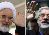 Is Iranian leadership softening on opposition leaders Musavi, Karrubi?