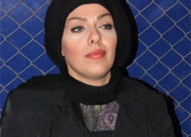 Maryam Amir Kamali becomes Iran