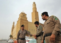 Saudi coast guard arrests 21 Iranians 