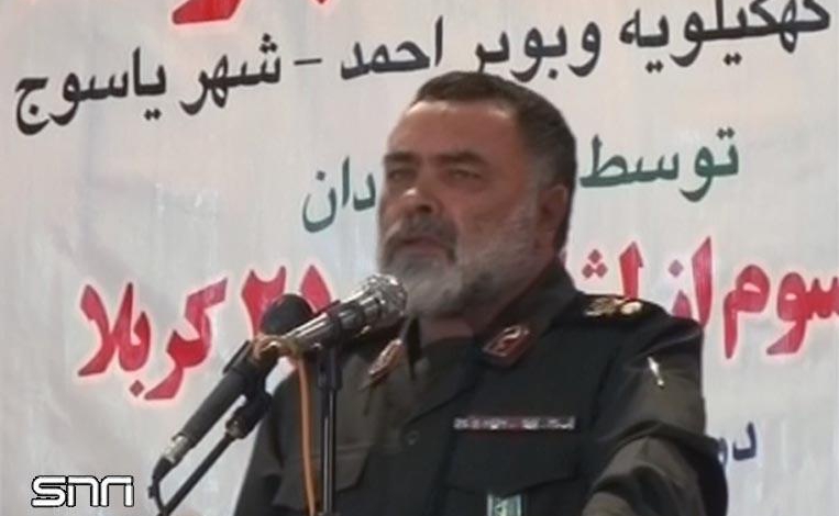 Iran defense official says 2,000 enemy bases are in range