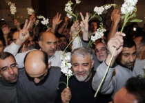 Photos: Kidnapped Iranian pilgrims returned home  <img src="https://cdn.theiranproject.com/images/picture_icon.png" width="16" height="16" border="0" align="top">