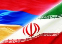 Christian Armenia and Islamic Iran: An unusual partnership explained
