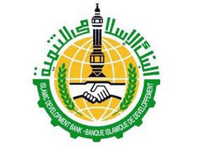 Islamic Development Bank grants Iran with 125 million Euro loan