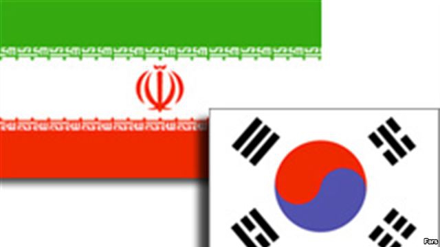 South Korea reveals staggering $1 bln transfer fraud in Iranian money
