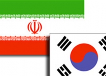 South Korea reveals staggering $1 bln transfer fraud in Iranian money