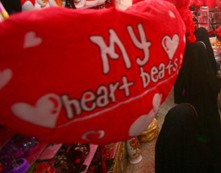 Valentines Day gift items barred from Iran