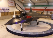 Photos: Iran unveiles Qaher-313 fighter jet  <img src="https://cdn.theiranproject.com/images/picture_icon.png" width="16" height="16" border="0" align="top">