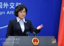 China expects progress for Iran, P5+1 talks in Kazakhstan