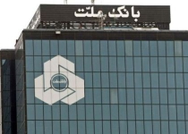 Iran banks sidestep ban on global transaction system