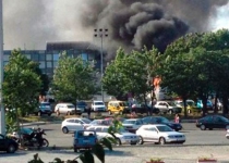 Iran denies part in Bulgaria bombing