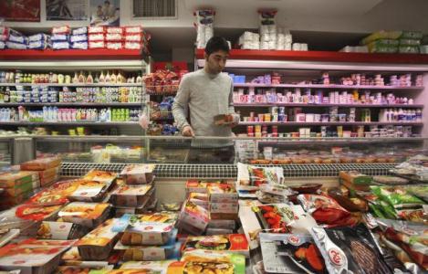 Despite curbs, Iranian economy is resilient