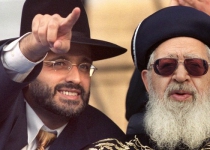 Rabbi Aviner: I was sent by Mossad to Iran