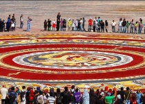Photos: World fourth soil carpet "woven" in Hormuz Island  <img src="https://cdn.theiranproject.com/images/picture_icon.png" width="16" height="16" border="0" align="top">