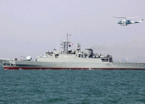 Iran to unveil Jamaran 2 warship: Defense minister
