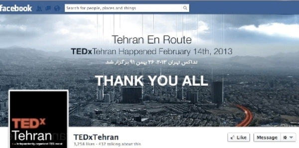 Tehrans own TEDx event gives the city a rare reprieve from isolation