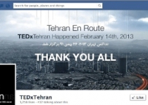 Tehrans own TEDx event gives the city a rare reprieve from isolation