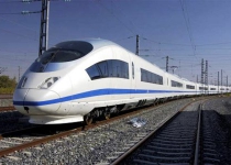 Iran building high-speed trains, Cyclotron 