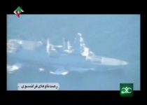 Why Iran needs to picture western ships in Strait of Hormuz?
