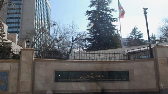 Irans Embassy protests unfortunate TV program aired in Turkey
