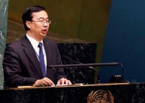 China reiterates opposition to unilateral sanctions on Iran