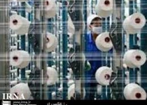 Iran exports 664 mln USD worth of textiles in 11 months: report
