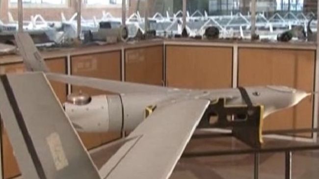 Iran tests border patrol drones