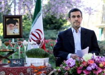 International developments in favor of Iranian nation: Iran