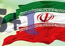 Tehran 2010 Agreement Overshadows Perspective of Almaty 2 Meeting 