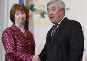 Powers and Iran remain far apart after Almaty talks - EU