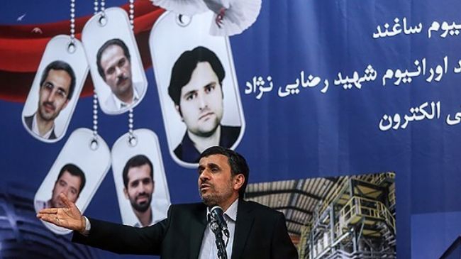 West seeks to maintain nuclear monopoly with anti-Iran pressures: Ahmadinejad 