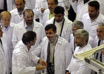 Photos: Iran marks National Day of Nuclear Technology  <img src="https://cdn.theiranproject.com/images/picture_icon.png" width="16" height="16" border="0" align="top">