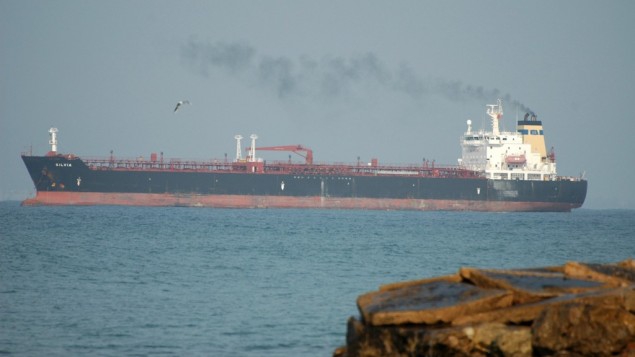 US ends Iran-related sanctions on 3 maritime firms