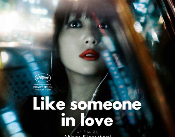 Vancouver International Film Festival to screen the latest from from Iranian Master Abbas Kiarostami: LIKE SOMEONE IN LOVE