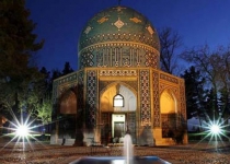 Iranian, Russian scholars commemorate Persian poet Attar Day