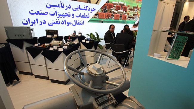 Over 1,000 domestic, foreign firms to attend Iran major oil exhibit: Official