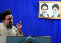 Iran slams killing innocent in US and elsewhere: Khatami