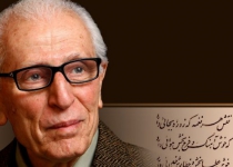 Traditional music maestro Dariush Safvat dies at 85