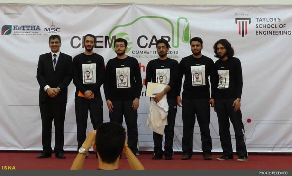 Iranian students win grand prize in Malaysian 2013 Chem-E-Car Competition