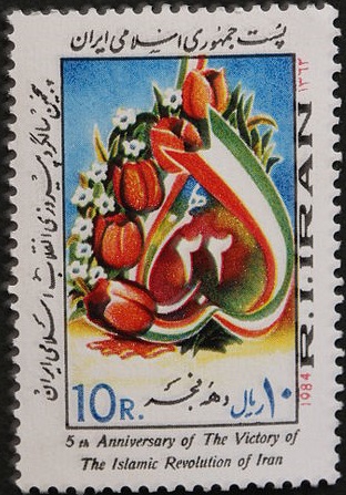 Politics and art of Irans revolutionary tulips
