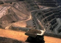 Irans mineral exports grow by 38%: official