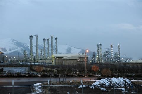 Germany charges 4 with sending Iran reactor parts