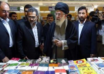Photos: Supreme leader visits Tehran Int?l Book Fair  <img src="https://cdn.theiranproject.com/images/picture_icon.png" width="16" height="16" border="0" align="top">