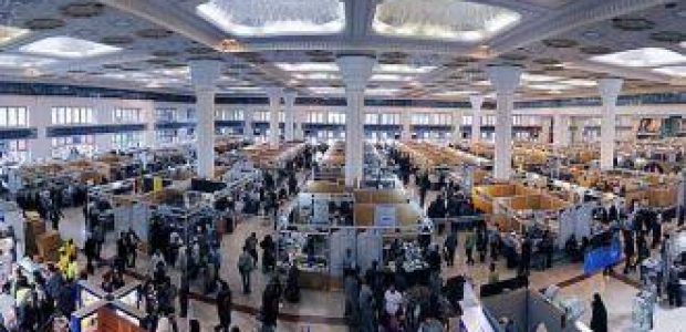 Encyclopedia of Iranian Armenians presented at 26th Tehran International Book Fair